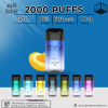 Air Bar Mini 2000 Puffs Zero Nicotine Disposable Vape 10ct/Display